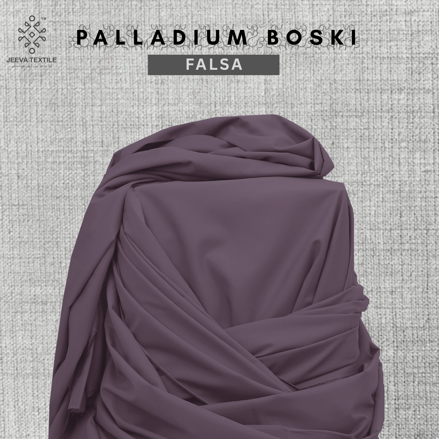 Palladium Boski - Summer