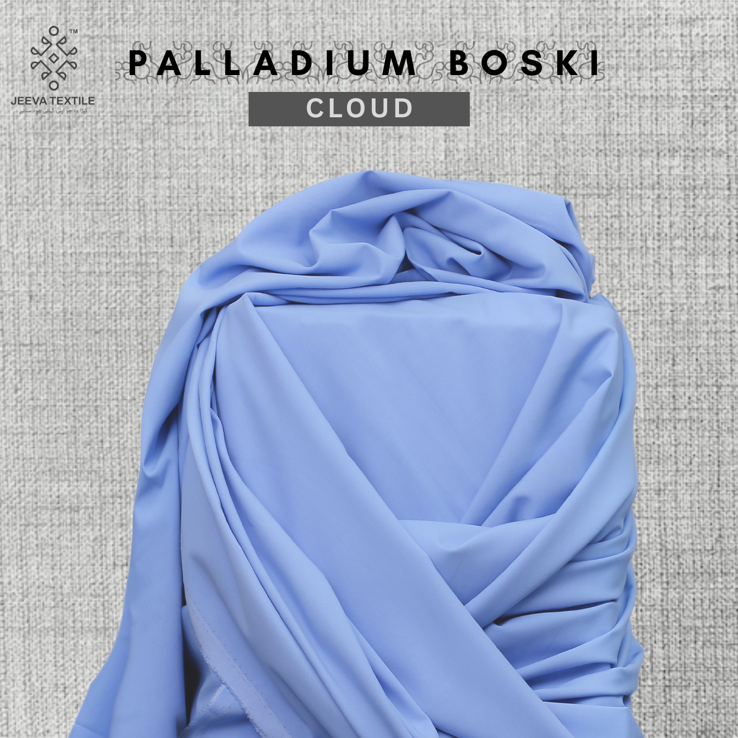 Palladium Boski - Summer