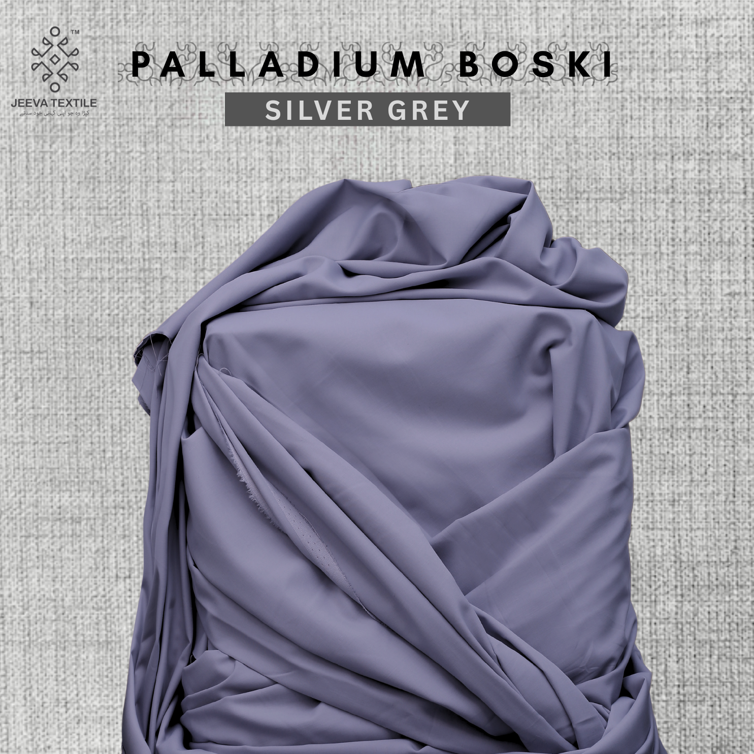Palladium Boski - Summer