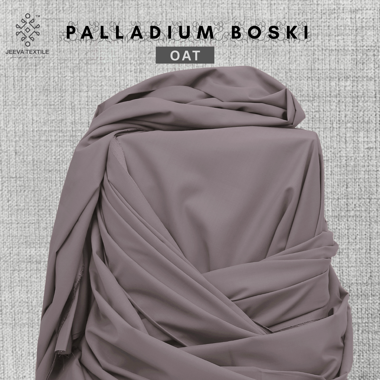 Palladium Boski - Summer